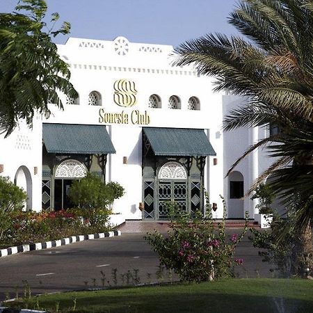Hotel Sonesta Club Sharm El Sheikh Exteriér fotografie